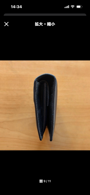 プラダ  （ブランドバッグ）の商品画像 - 査定依頼日：2026年1月4日 - 最高査定価格：20,000円