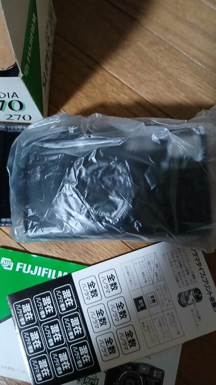 ズームカルディアスーパー270（カメラ）の商品画像 - 査定依頼日：2026年6月16日 - 最高査定価格：1,000円