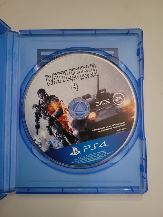バトルフィールド4（ゲーム機本体・ゲームソフト）の商品画像 - 査定依頼日：2022年5月17日 - 最高査定価格：350円