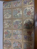 帯（着物）の商品画像 - 査定依頼日：2026年4月13日 - 最高査定価格：100,000円