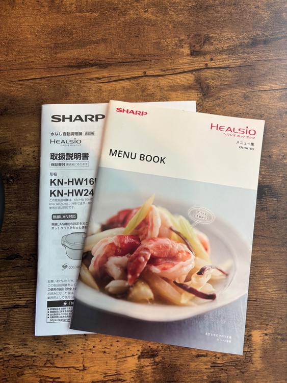 HEALSIO KN-HW16H-B（家電）の商品画像 - 査定依頼日：2026年8月25日 - 最高査定価格：11,000円