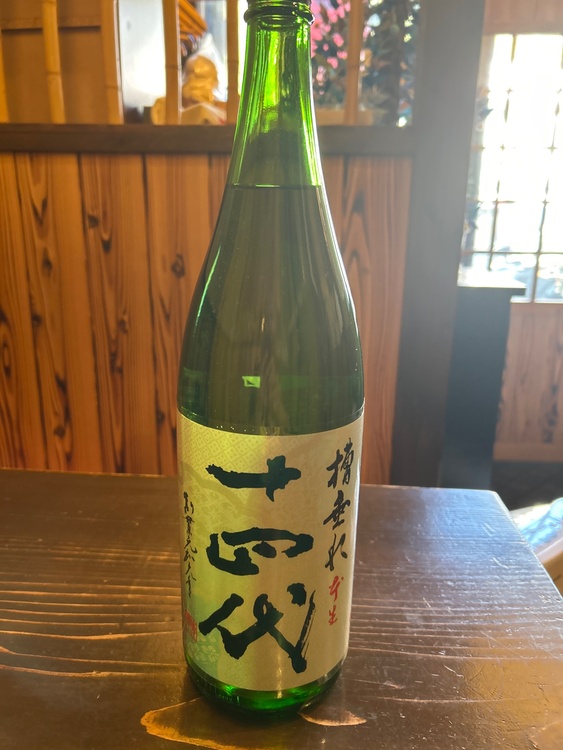 槽垂れ　本生（お酒）の商品画像 - 査定依頼日：2025年12月20日 - 最高査定価格：30,000円