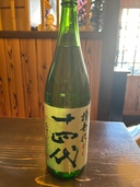 槽垂れ　本生（お酒）の商品画像 - 査定依頼日：2025年12月20日 - 最高査定価格：30,000円