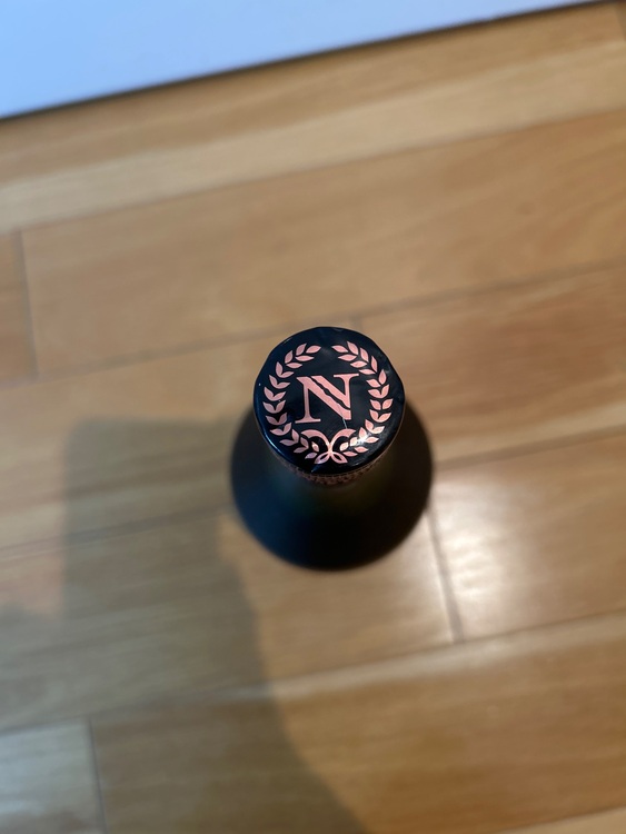 ナポレオン（お酒）の商品画像 - 査定依頼日：2025年11月13日 - 最高査定価格：50円