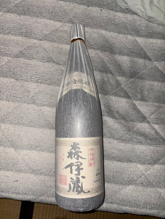 焼酎 森伊蔵（お酒）の商品画像 - 査定依頼日：2026年10月21日 - 最高査定価格：12,500円
