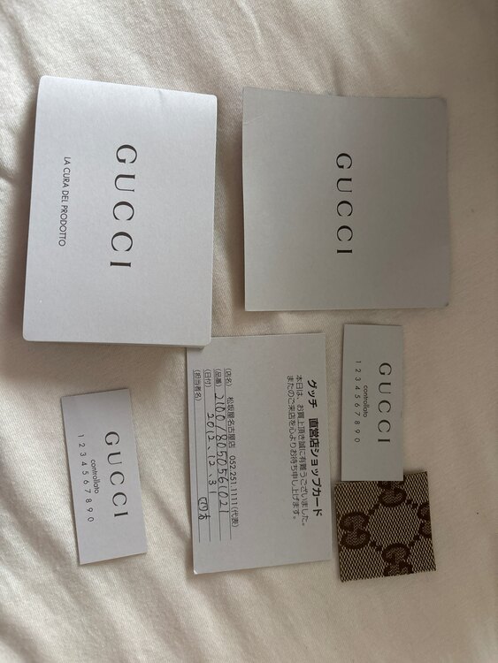 グッチ  （ブランドバッグ）の商品画像 - 査定依頼日：2025年5月26日 - 最高査定価格：40,000円