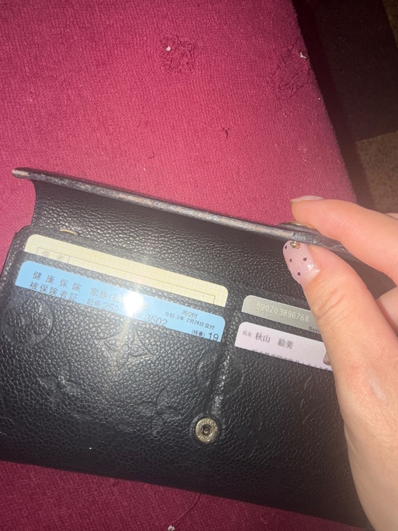 財布（ブランド財布・小物）の商品画像 - 査定依頼日：2025年12月16日 - 最高査定価格：20,000円