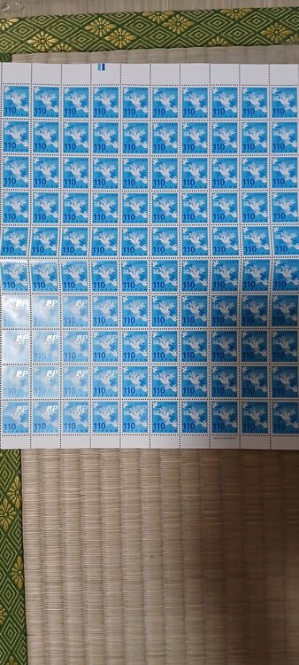 レターパックプラス600円200枚、110円切手100枚（チケット・金券）の商品画像 - 査定依頼日：2026年8月4日 - 最高査定価格：108,000円