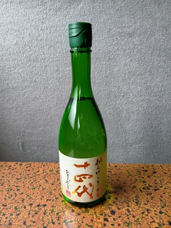 あらばしり上諸白本生　720ml（お酒）の商品画像 - 査定依頼日：2026年2月11日 - 最高査定価格：14,000円