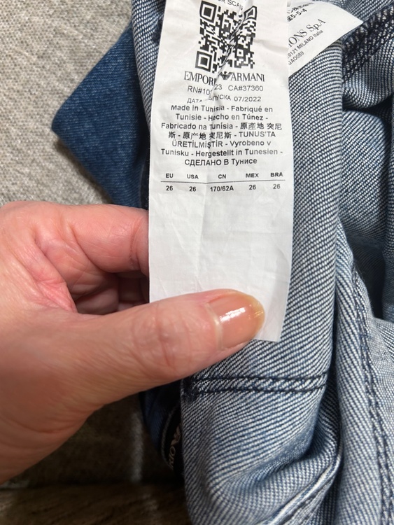 アルマーニレディースジーンズ（古着・ファッション）の商品画像 - 査定依頼日：2026年3月13日 - 最高査定価格：500円