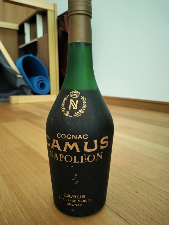 ブランデー カミュ （お酒）の商品画像 - 査定依頼日：2025年8月9日 - 最高査定価格：200円