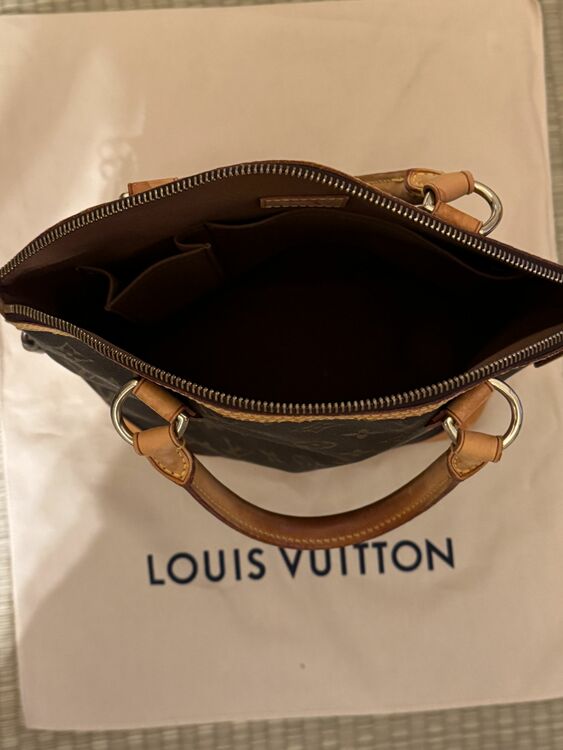 ルイヴィトン ルイヴィトン(その他) （ブランドバッグ）の商品画像 - 査定依頼日：2025年7月4日 - 最高査定価格：70,000円