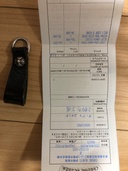 チェーンフック（古着・ファッション）の商品画像 - 査定依頼日：2026年5月16日 - 最高査定価格：51,000円