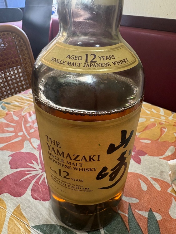 ウイスキー サントリー山崎（お酒）の商品画像 - 査定依頼日：2026年7月16日 - 最高査定価格：100,000円