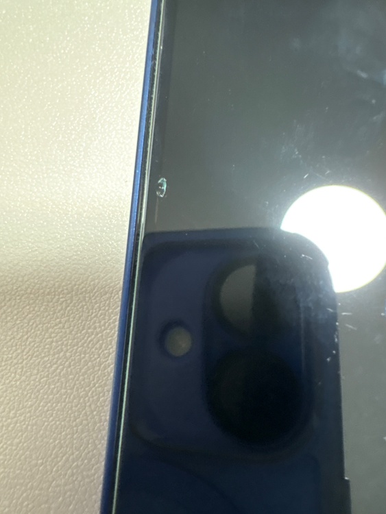 iphone12 mini（スマホ）の商品画像 - 査定依頼日：2026年5月20日 - 最高査定価格：20,000円