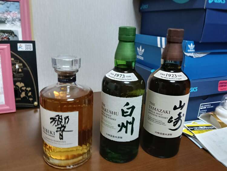 サントリー響ジャパニーズハ−モニ−（お酒）の商品画像 - 査定依頼日：2025年5月19日 - 最高査定価格：28,500円