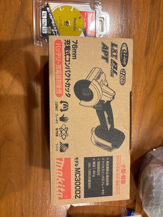 Makita充電式コンパクトカッタ（電動工具・農機具・業務用機械）の商品画像 - 査定依頼日：2025年11月22日 - 最高査定価格：7,200円