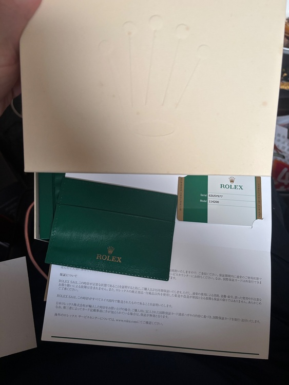 ロレックス パーペチュアルデイト（高級時計）の商品画像 - 査定依頼日：2026年6月29日 - 最高査定価格：1,100,000円