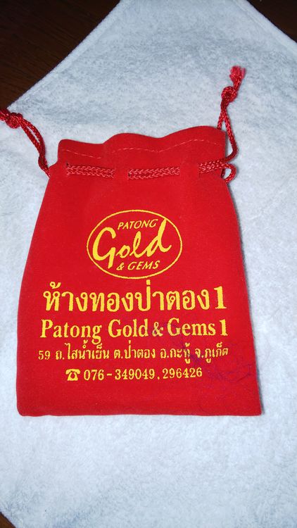 ブレスレット（金・貴金属）の商品画像 - 査定依頼日：2022年7月12日 - 最高査定価格：40,000円