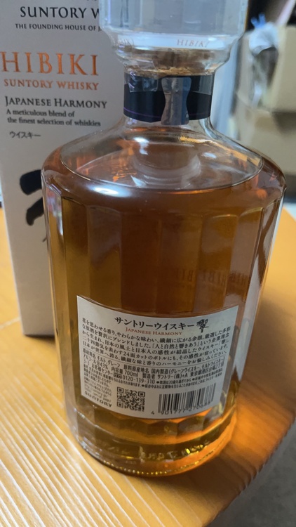 ウイスキー サントリー響 （お酒）の商品画像 - 査定依頼日：2025年12月7日 - 最高査定価格：9,800円