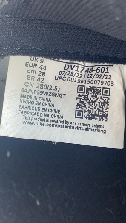 NIKE エアジョーダン（古着・ファッション）の商品画像 - 査定依頼日：2026年8月19日 - 最高査定価格：100,000円