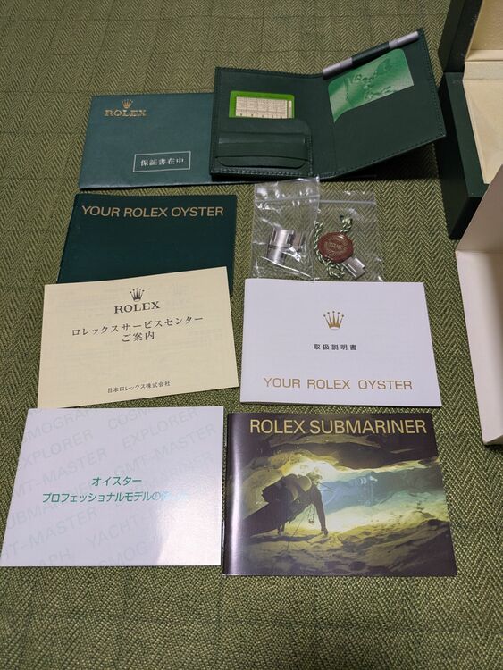 16600（高級時計）の商品画像 - 査定依頼日：2025年8月26日 - 最高査定価格：1,170,000円