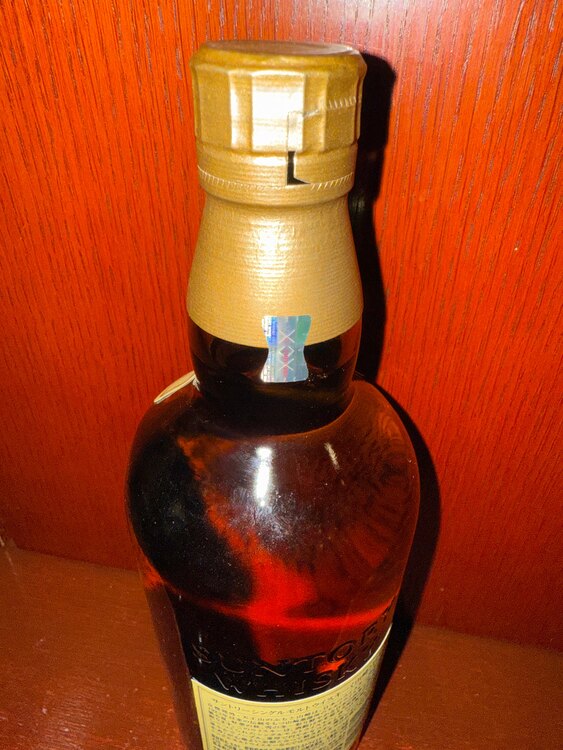 ウイスキー サントリー山崎 （お酒）の商品画像 - 査定依頼日：2025年3月25日 - 最高査定価格：19,000円