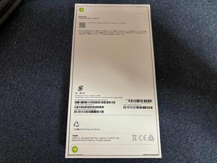 iphone16 128mb ブラック（スマホ）の商品画像 - 査定依頼日：2026年7月30日 - 最高査定価格：90,000円