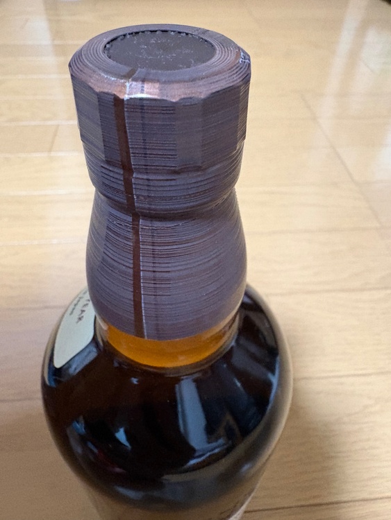 ブランド: SUNTORY サントリー山崎蒸溜所 ・銘柄：「山崎 ディスティラーズリザーブ」 THE YAMAZAKI DISTILLERS RESERVE（お酒）の商品画像 - 査定依頼日：2026年9月28日 - 最高査定価格：8,500円