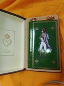 ナポレオン（お酒）の商品画像 - 査定依頼日：2025年10月13日 - 最高査定価格：2,100円