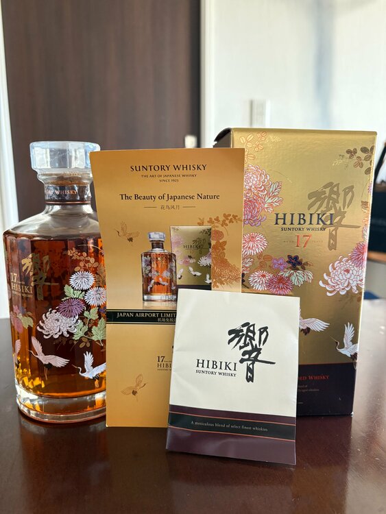 花鳥風月（お酒）の商品画像 - 査定依頼日：2025年12月29日 - 最高査定価格：130,000円