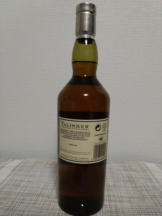 タリスカー25年（お酒）の商品画像 - 査定依頼日：2025年6月18日 - 最高査定価格：75,000円