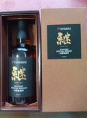 ウイスキー ウイスキー(その他)（お酒）の商品画像 - 査定依頼日：2026年7月28日 - 最高査定価格：200,000円