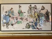 田彩（美術品・骨董品）の商品画像 - 査定依頼日：2026年7月10日 - 最高査定価格：1,000円