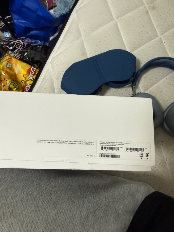 AirPods Max（オーディオ・スピーカー）の商品画像 - 査定依頼日：2026年2月18日 - 最高査定価格：23,000円