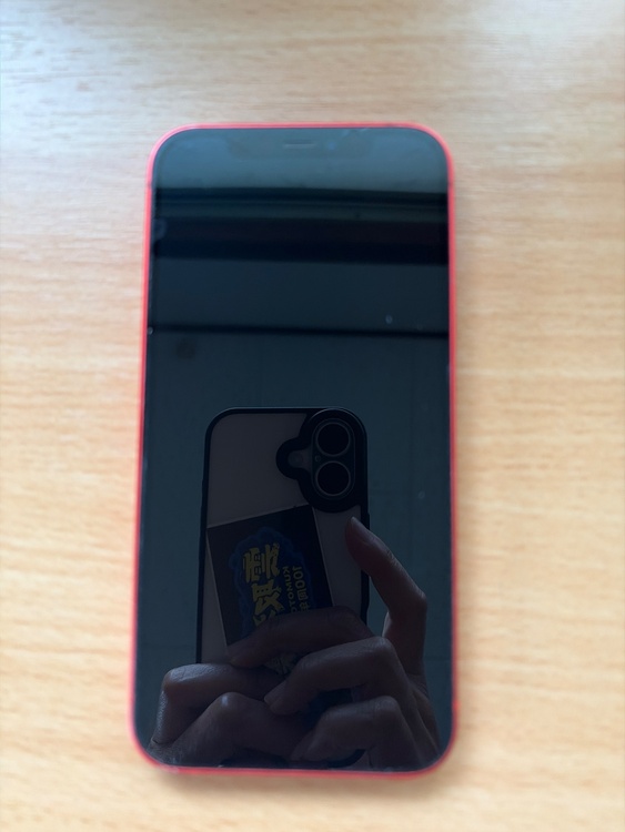 iPhone iPhone 12 256GB Softbank（スマホ）の商品画像 - 査定依頼日：2026年6月19日 - 最高査定価格：26,000円