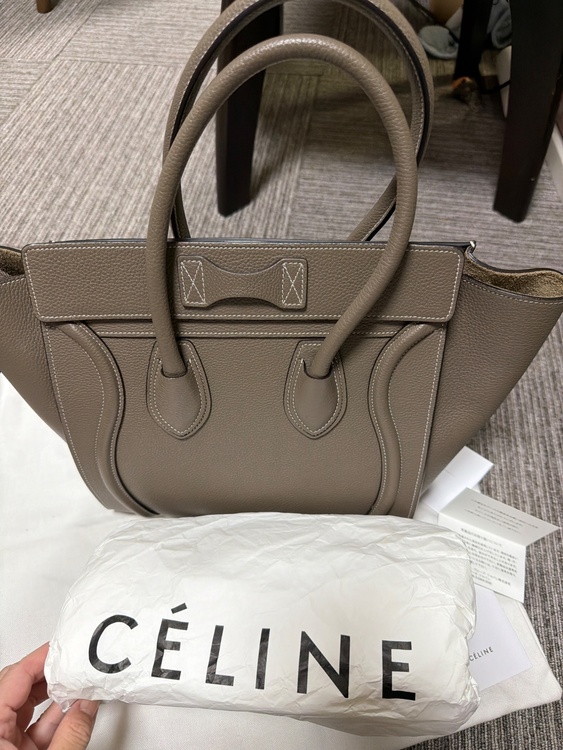 セリーヌ  （ブランドバッグ）の商品画像 - 査定依頼日：2026年3月16日 - 最高査定価格：125,000円