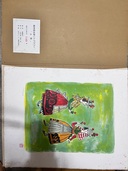 鈴木信太郎リトグラフィ「人形」限定200部のうち140番（美術品・骨董品）の商品画像 - 査定依頼日：2025年9月30日 - 最高査定価格：300円