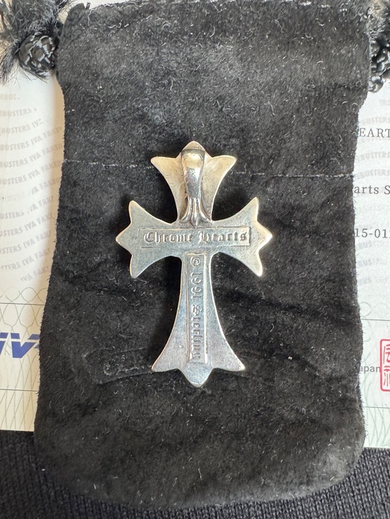 Chrome Hearts Small CH Cross Pendant "Si（古着・ファッション）の商品画像 - 査定依頼日：2026年1月19日 - 最高査定価格：91,000円