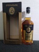 スプリングバンク21年