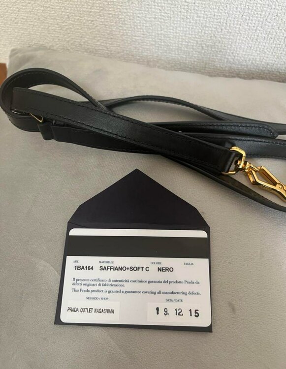 プラダ サフィアーノ　ショルダーハンドバッグ（ブランドバッグ）の商品画像 - 査定依頼日：2025年4月9日 - 最高査定価格：150,000円