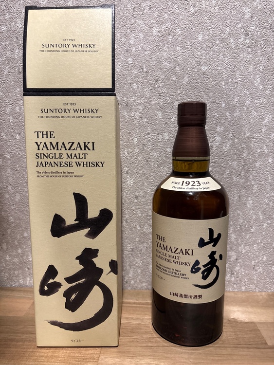 山崎NV（お酒）の商品画像 - 査定依頼日：2026年3月15日 - 最高査定価格：10,300円