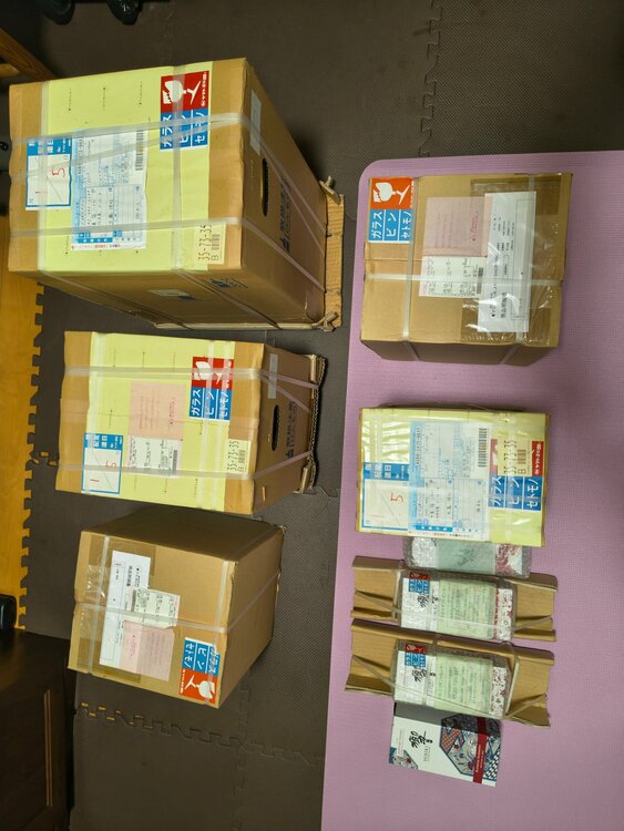 ウイスキー サントリー山崎 （お酒）の商品画像 - 査定依頼日：2026年5月2日 - 最高査定価格：1,321,000円