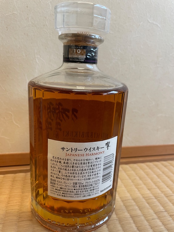 ウイスキー ウイスキー(その他) （お酒）の商品画像 - 査定依頼日：2026年1月9日 - 最高査定価格：24,000円