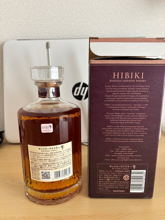 響 ブレンダースチョイス（お酒）の商品画像 - 査定依頼日：2025年9月29日 - 最高査定価格：14,400円