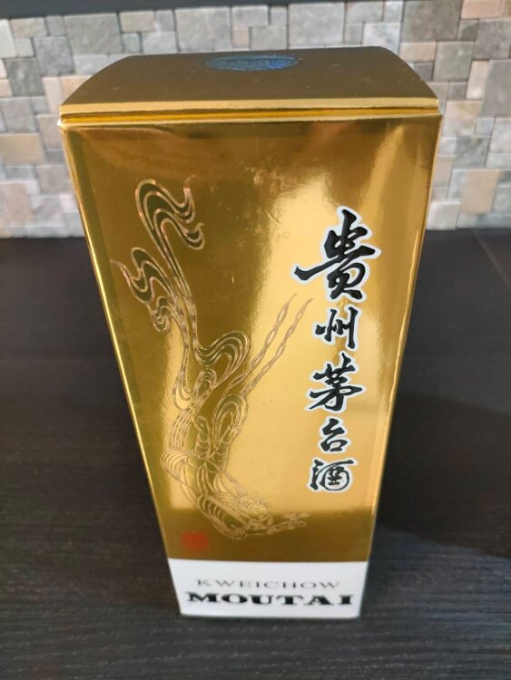 焼酎 焼酎(その他) （お酒）の商品画像 - 査定依頼日：2025年1月25日 - 最高査定価格：30,000円