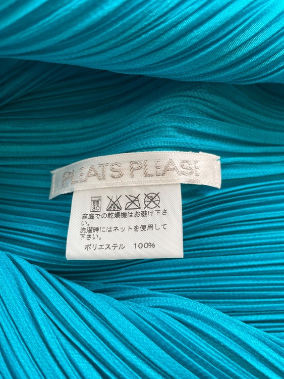 トップス（古着・ファッション）の商品画像 - 査定依頼日：2026年3月6日 - 最高査定価格：8,000円