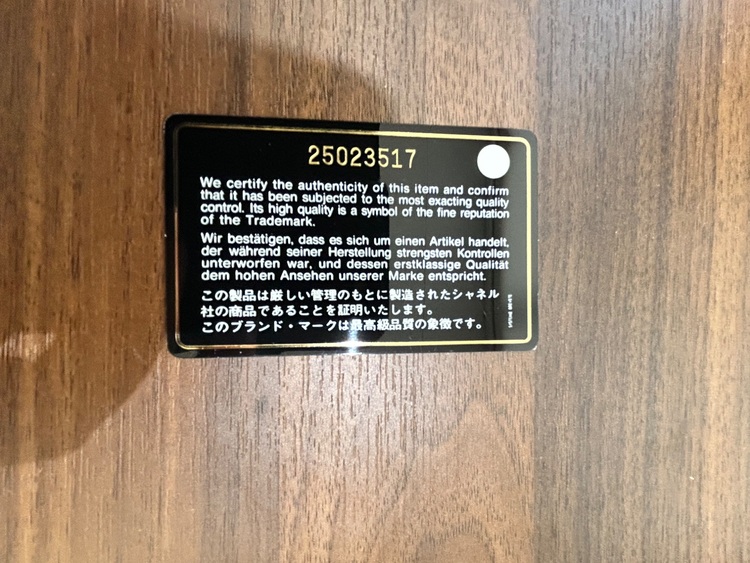 ルイヴィトン ルイヴィトン(その他) （ブランドバッグ）の商品画像 - 査定依頼日：2025年6月20日 - 最高査定価格：80,000円
