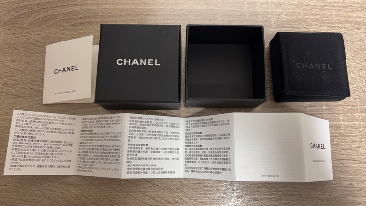 ココマーク（金・貴金属）の商品画像 - 査定依頼日：2026年5月10日 - 最高査定価格：65,000円