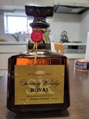 サントリーウイスキーローヤル（お酒）の商品画像 - 査定依頼日：2025年9月29日 - 最高査定価格：500円